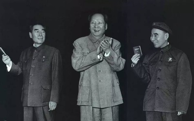 1968年5月8日，毛泽东、林彪、周恩来在一起
