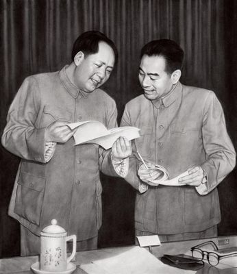 1953å¹´9æœˆ12æ—¥å‡ºå¸­ä¸­å¤®äººæ°‘æ”¿åºœå§”å‘˜ä¼šç¬¬äºŒåå››æ¬¡ä¼šè®®
