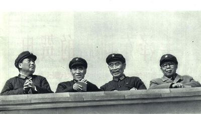 1966年，毛泽东、林彪、周恩来、陈伯达
